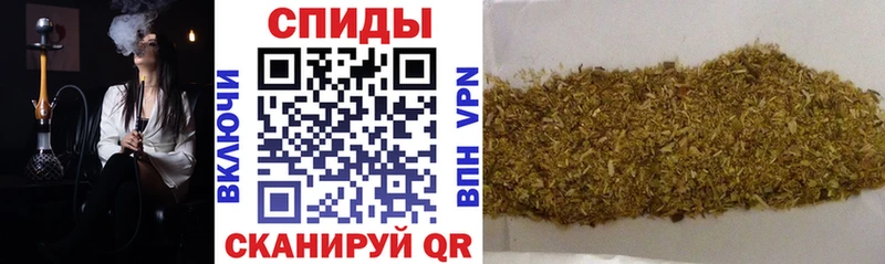 Купить закладки  Татарск  Бутират Butirat 