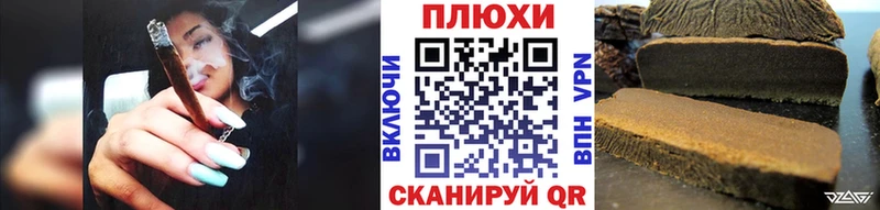 ГАШ Premium  Купить где  Татарск 