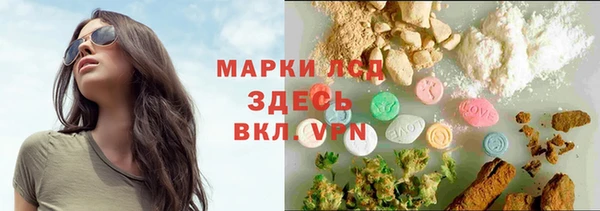jwh Балабаново