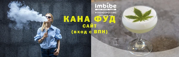 скорость mdpv Баксан