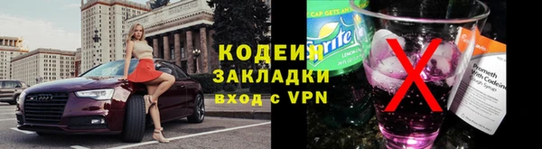 jwh Балабаново