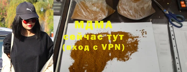 jwh Балабаново