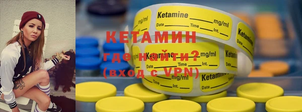 jwh Балабаново