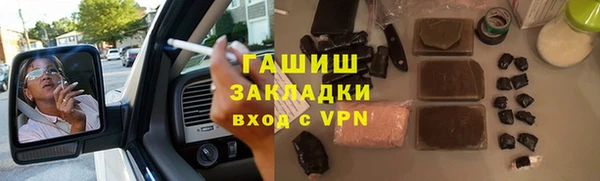 скорость mdpv Баксан