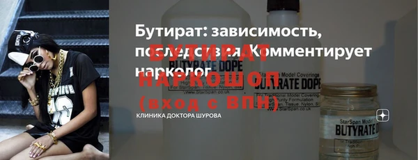 скорость mdpv Баксан