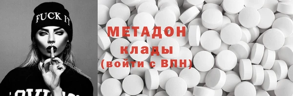 jwh Балабаново
