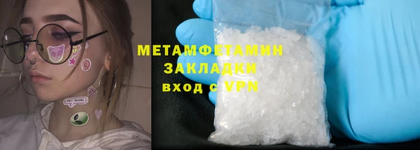 jwh Балабаново