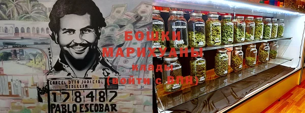 jwh Балабаново