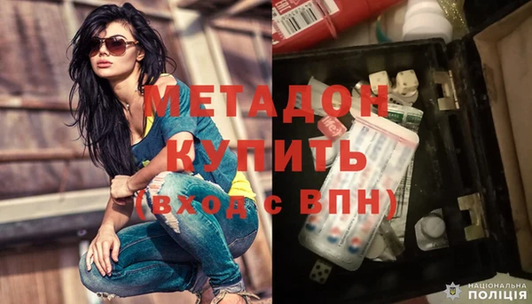 скорость mdpv Баксан