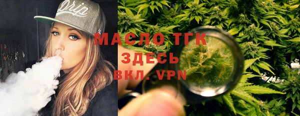 скорость mdpv Баксан