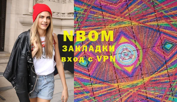 jwh Балабаново