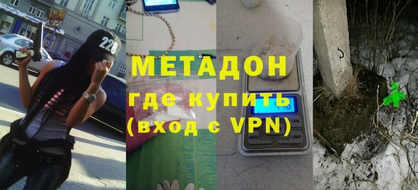 скорость mdpv Баксан