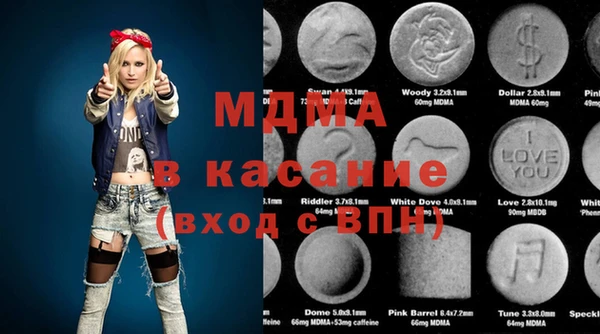скорость mdpv Баксан