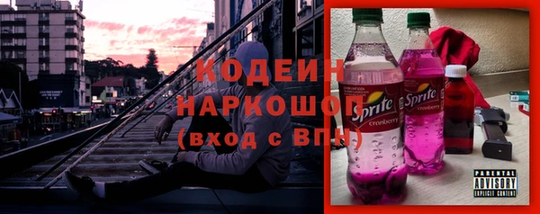 скорость mdpv Баксан