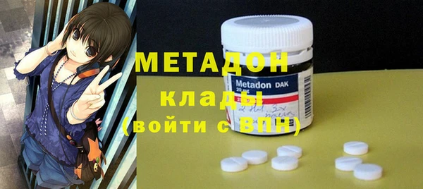 jwh Балабаново