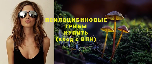 jwh Балабаново