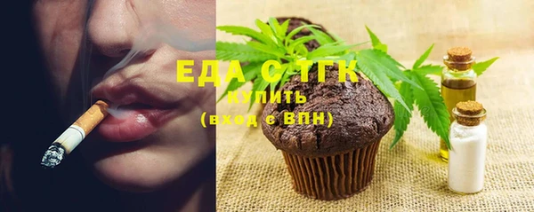 jwh Балабаново