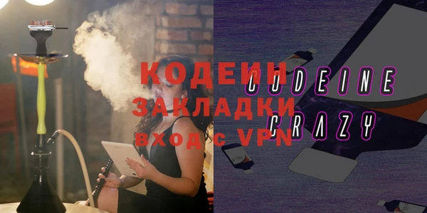 jwh Балабаново